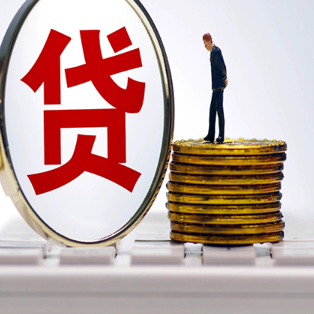 娄底房产抵押贷款还要现场照相吗？